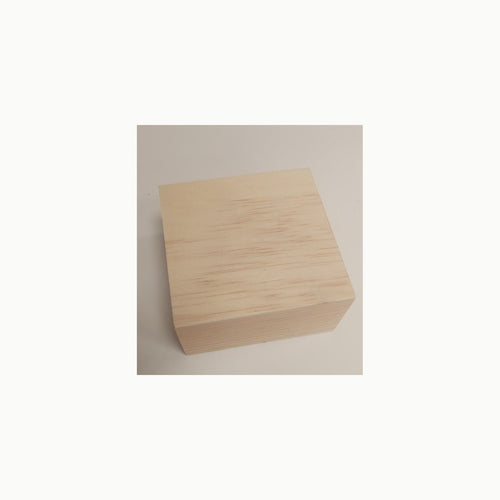Artemio Boîte Carré, Bois, Beige, 10 x 10 x 5 cm