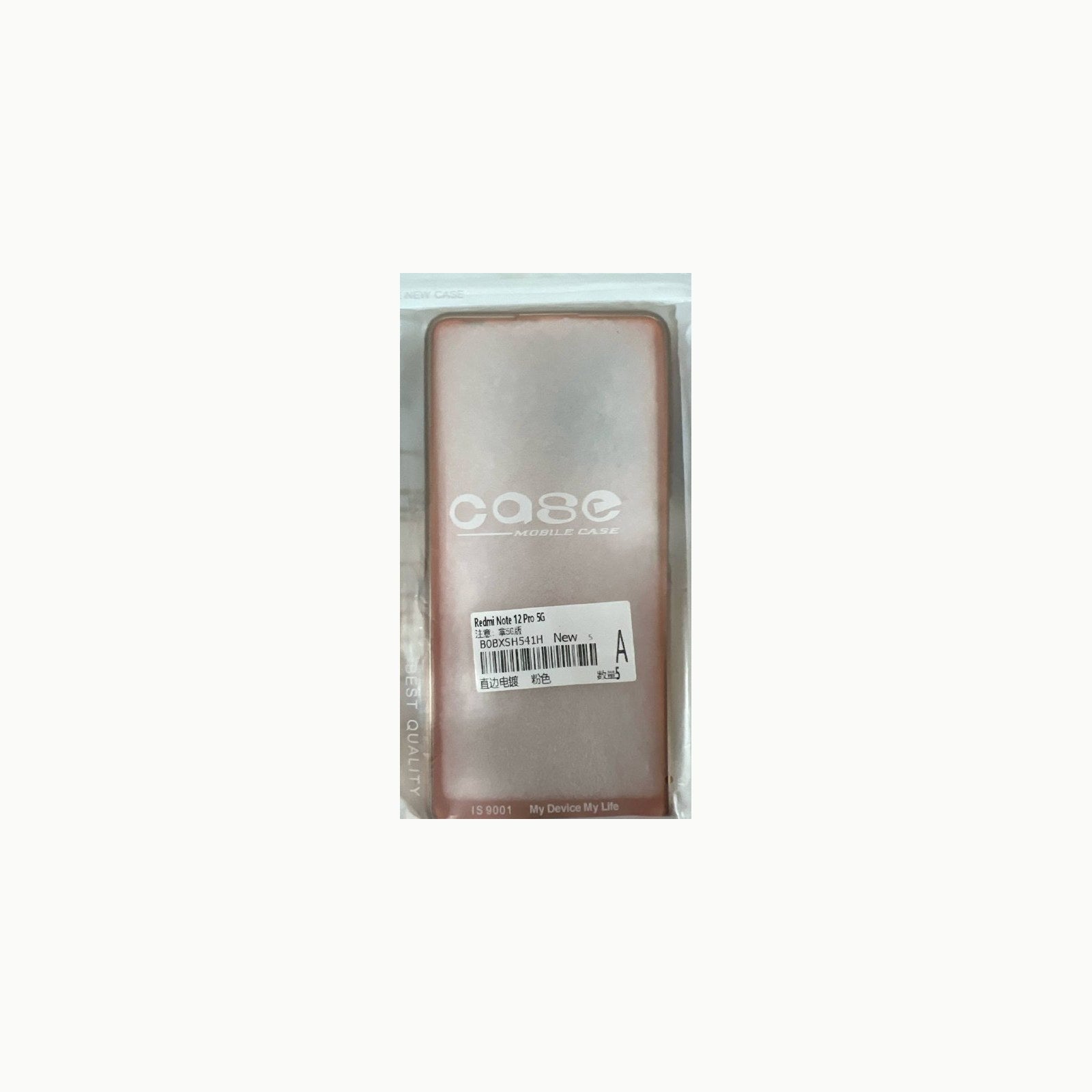 iPhone 12 Pro Max Case Funda iPhone 12 Pro Max Rosa Case